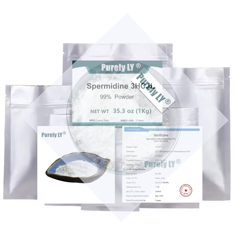 Ginkgo Biloba Extract - NO.049 SPER Customized SPERMIDINE 3H C