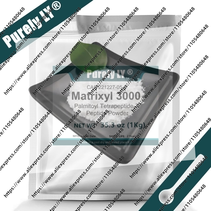 Ginkgo Biloba Extract - NO.066,Matrixyl 3000 /Palmitoyl Tetrapeptide-7 Peptide Powder