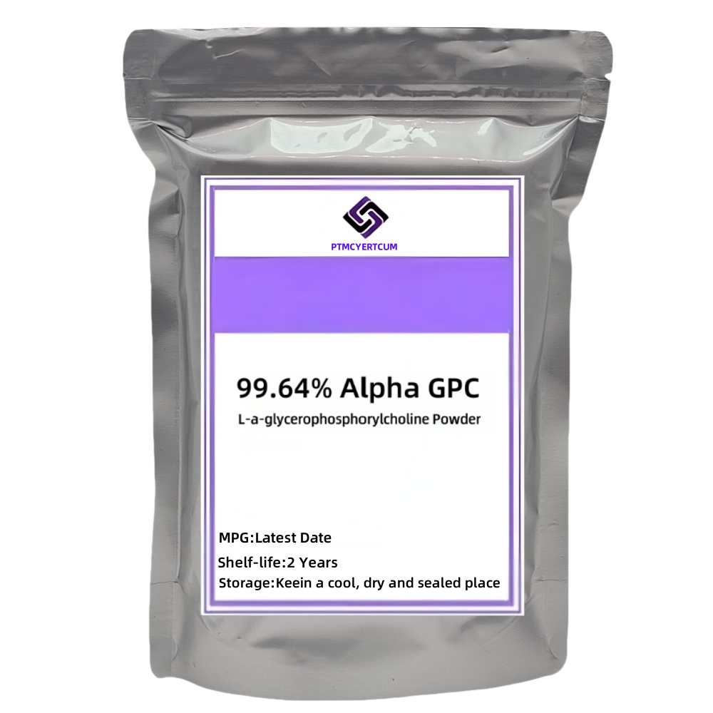Customized Aluminum Foil Bag P – Ginkgo Biloba Extract Bewertung und Preis