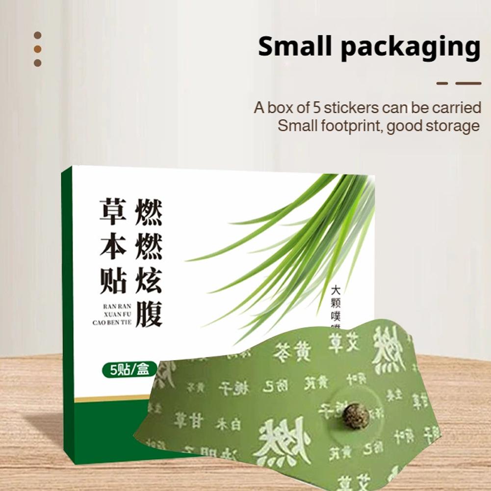 12/3/4/5 Sheets Natural Weight – Herbal Weight Bewertung und Preis
