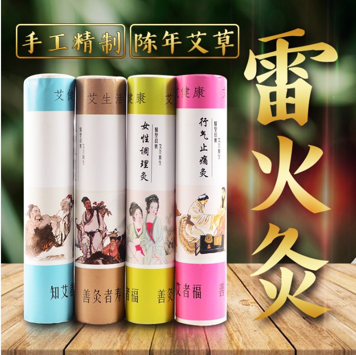 Herbal moxibustion moxa stick  – Herbal Weight Bewertung und Preis